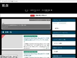 Sites similar to waichin.jp