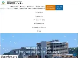Sites similar to waidai-csc.jp