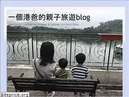 Sites similar to waifather.blogspot.com