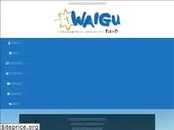 Sites similar to waigu.info