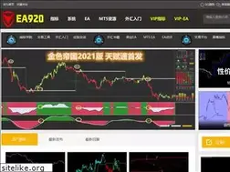 Sites similar to waihui920.com
