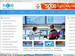 Sites similar to waihuibang.com