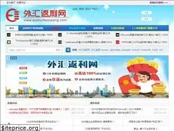 Sites similar to waihuifanliwang.com