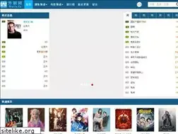 Sites similar to waiju.cc
