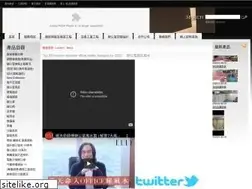 Sites similar to waikaioffice.com