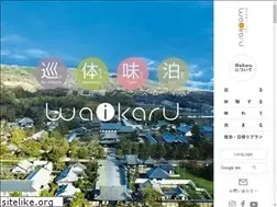 Sites similar to waikaru.com