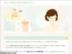 Sites similar to waikikiparc.jp