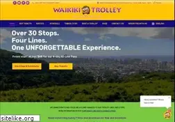 Sites similar to waikikitrolley.com