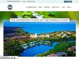Sites similar to waikoloabeachresort.com