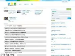 Sites similar to wailaike.net
