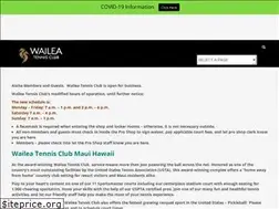 Sites similar to waileatennis.com