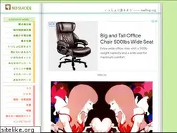 Sites similar to wailing.org