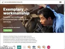 Sites similar to waiman-bookbinding.com