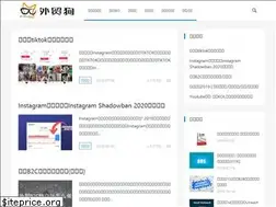 Sites similar to waimaodog.com