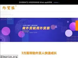 Sites similar to waimaolang.cn