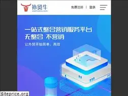 Sites similar to waimaoniu.com