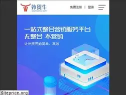 Sites similar to waimaoniu.net
