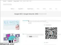Sites similar to waimaotraffic.com