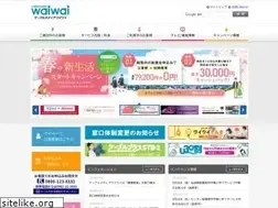 Sites similar to wainet.co.jp