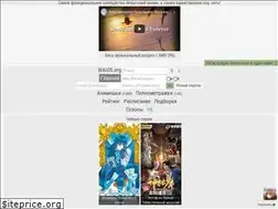 Sites similar to waios.org