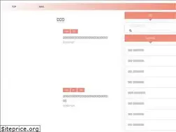 Sites similar to wairaiku.com