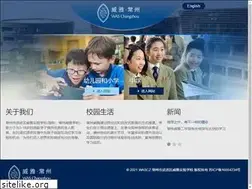 Sites similar to waiscz.com