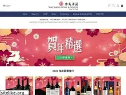 Sites similar to waishingwine.com.hk
