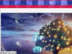 Sites similar to waissen.net