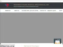 Sites similar to waistsupportbrace.com