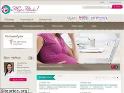Sites similar to wait-kids.ru