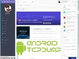 Sites similar to waitalone.cn