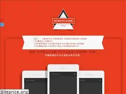 Sites similar to waitapp.net