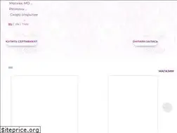 Sites similar to waithaispa.ru