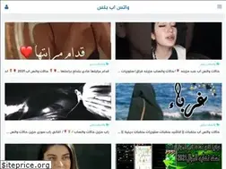 Sites similar to waitisabplus.com