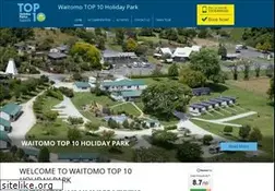 Sites similar to waitomopark.co.nz