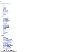 Sites similar to waitsun.com
