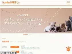 Sites similar to waiwai-pet.com