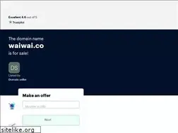 Sites similar to waiwai.co