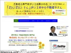 Sites similar to waiwai7.jp