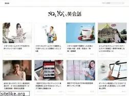 Sites similar to waiwaienglish.com