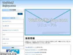 Sites similar to waiwaienjoy.com