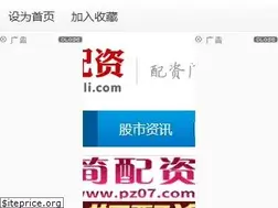 Sites similar to waiwaili.com