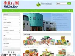 Sites similar to waiyeehong.com