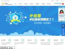 Sites similar to waizongfu.com