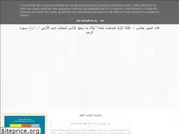 Sites similar to wajan0.blogspot.com
