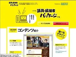 Sites similar to wajcp.net