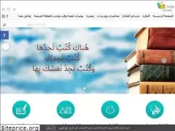 Sites similar to wajdbooks.com