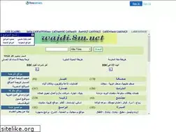 Sites similar to wajdi.8m.net