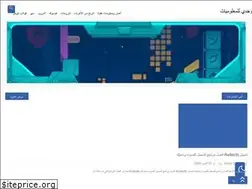 Sites similar to wajdisy.blogspot.com