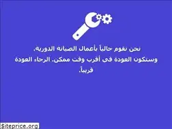 Sites similar to wajedmart.com